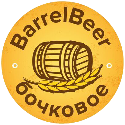 Пивоварня Barrelbeer