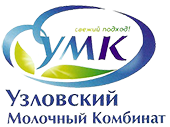 ООО "Узловский молочный комбинат" ООО "Узловский молочный комбинат"